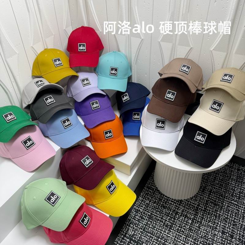 Alo Cap dx06